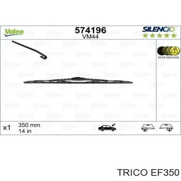 Щітка склоочисника заднього скла Trico EF350 ціна, від 5.72 USD