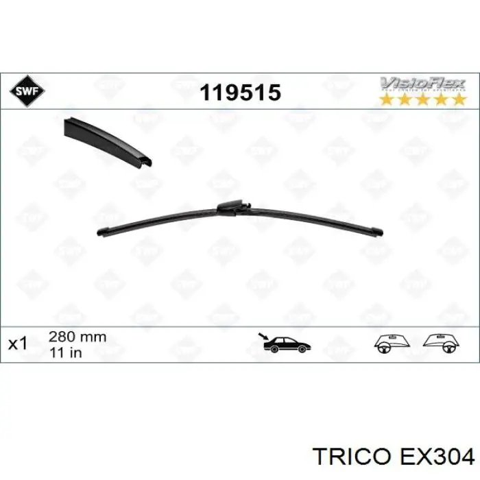 Щітка склоочисника заднього скла Kamoka 29009 ціна, від 8.46 USD