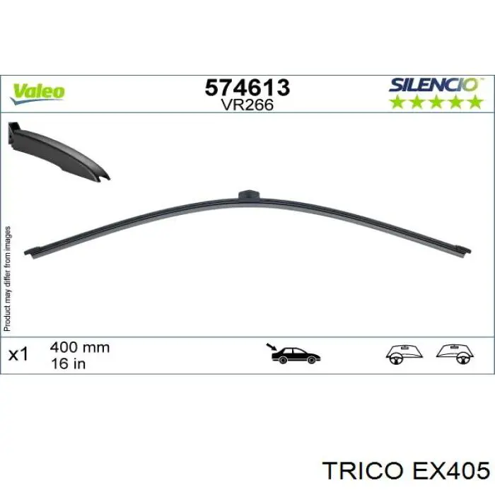 Купити A0018203845 Mercedes Щітка задня