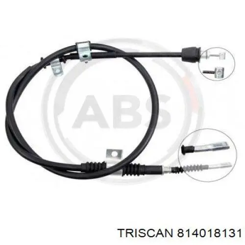 Трос стоянкового гальма задній лівий NK 903527 ціна, від 25.22 USD
