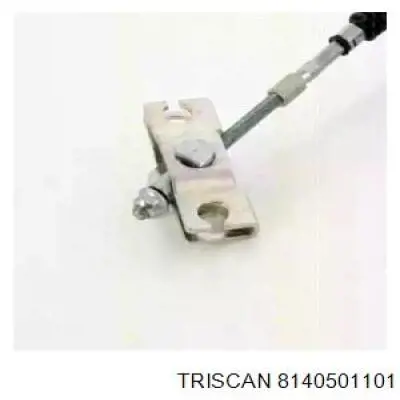 UJ2044150E Mazda Трос ручного гальма передній