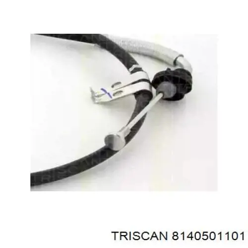 Трос стоянкового гальма передній Mazda UJ2044150E ціна, від 57.01 USD
