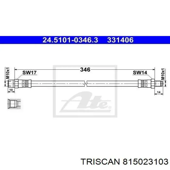 Гальмівні шланги передні A129428003564 Mercedes