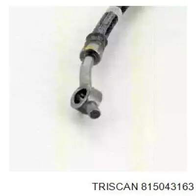 Купити 587313Z000 Hyundai/Kia Шланг гальмівний задній