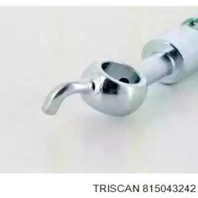 Купити 587382B010DS Hyundai/Kia Шланг гальмівний задній, правий
