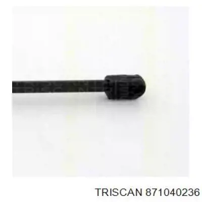 Амортизатор двері задньої Kamoka 7092199 ціна, від 11.19 USD