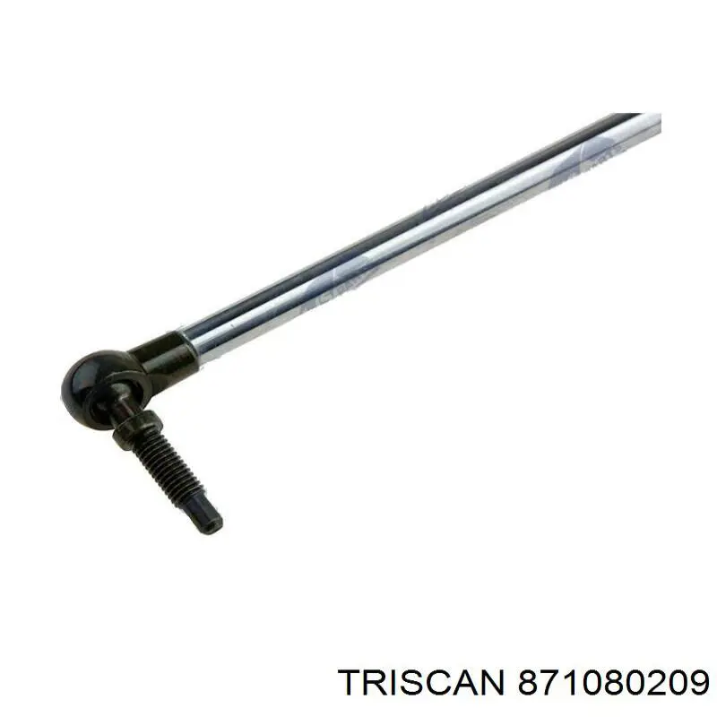 Амортизатор двері задньої Sato Tech ST50848 ціна, від 10.32 USD