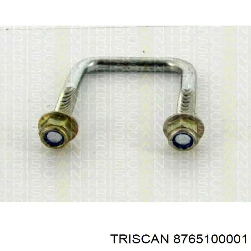 Стремянка ресори (TRUCK) CS Germany 99609200 ціна, від 20.25 USD