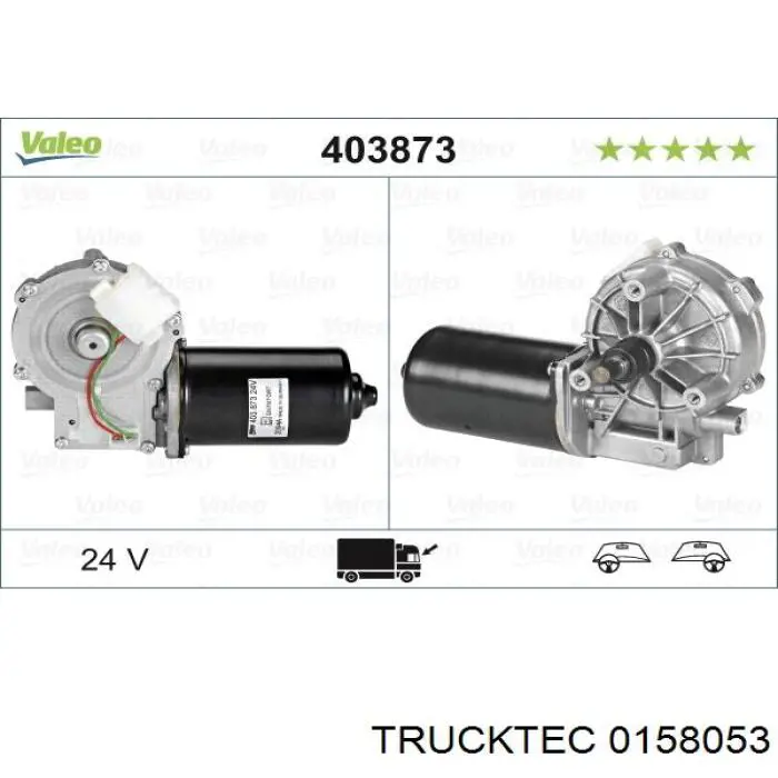 Двигун склоочисника лобового скла (трапеції) A0390242404 Mercedes