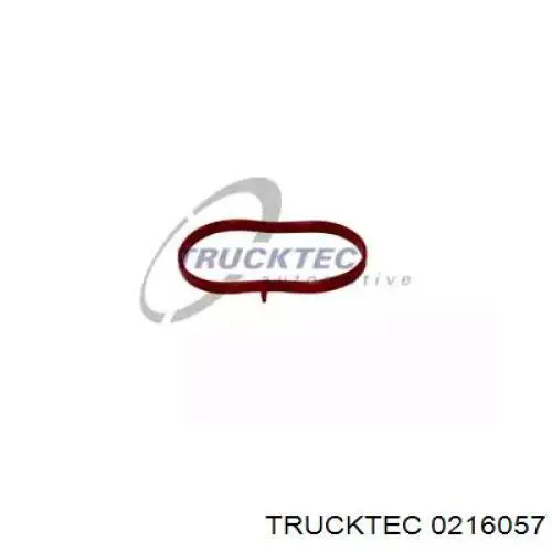 Купити A271141108064 Mercedes Прокладка дросельної заслінки