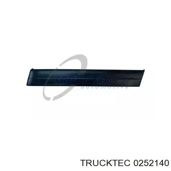 Молдинг переднього правого крила Mercedes A2016901462 ціна, від  USD