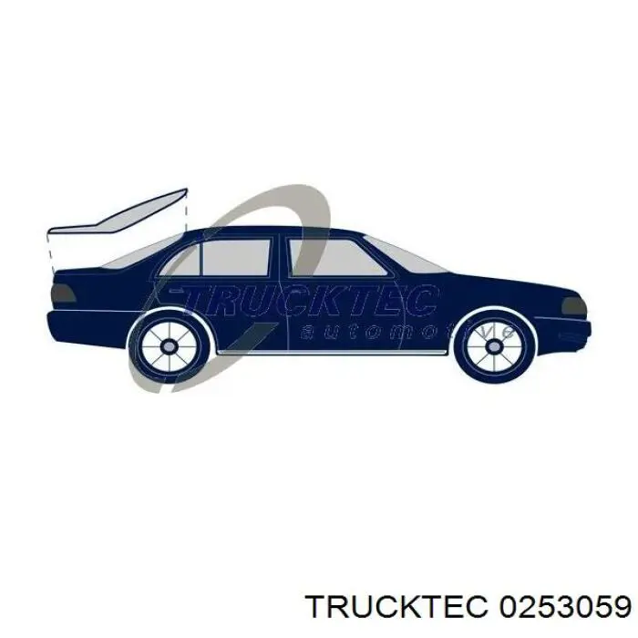 Купити A1247500398 Mercedes Прокладка кришки багажника