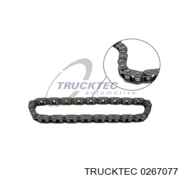 Купити 0267077 Trucktec Ланцюг маслянного насоса