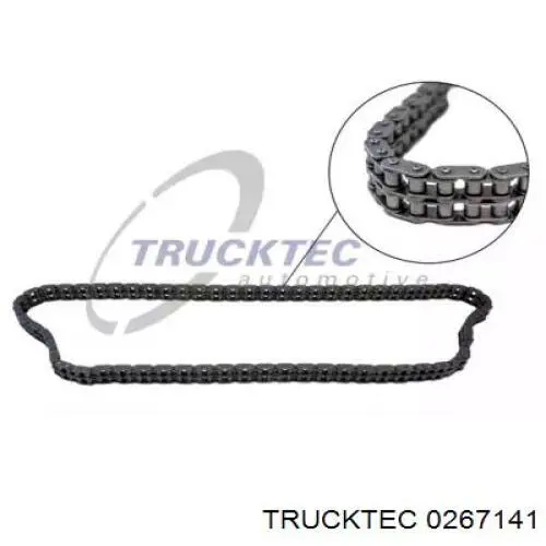 Ланцюг Trucktec 0267141 ціна, від 50.36 USD