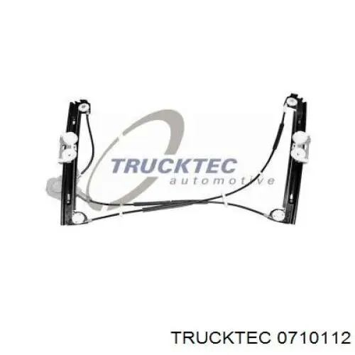 Купити 0710112 Trucktec Масловіддільник