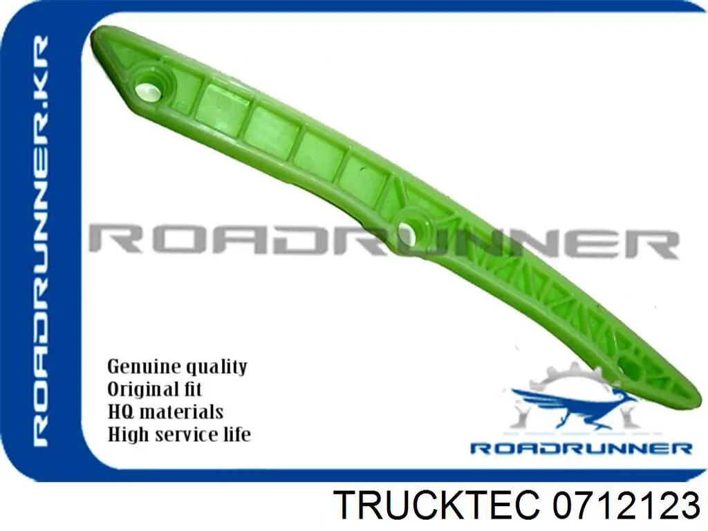 Ланцюг распредвала Trucktec 0712123