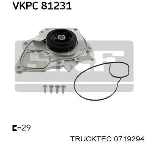 Помпа водяна (насос) охолодження, в зборі з корпусом 0719294 Trucktec