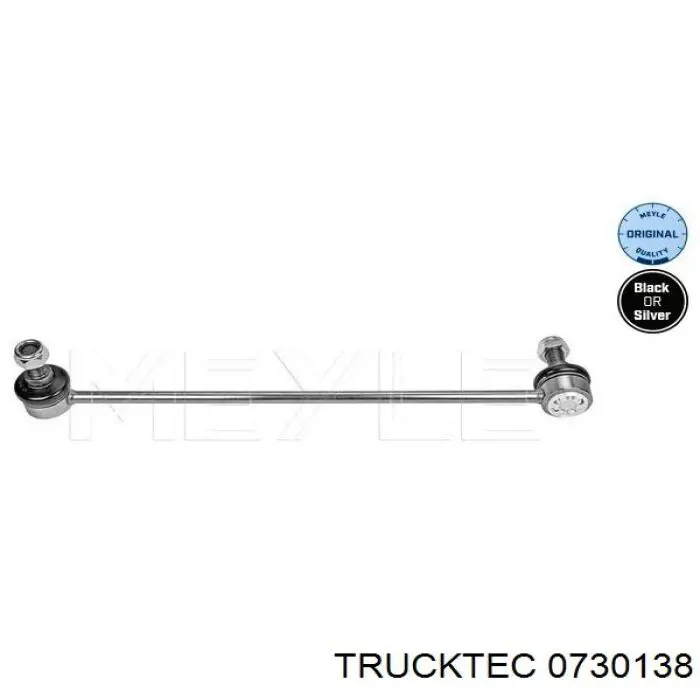 0730138 Trucktec стійка стабілізатора переднього