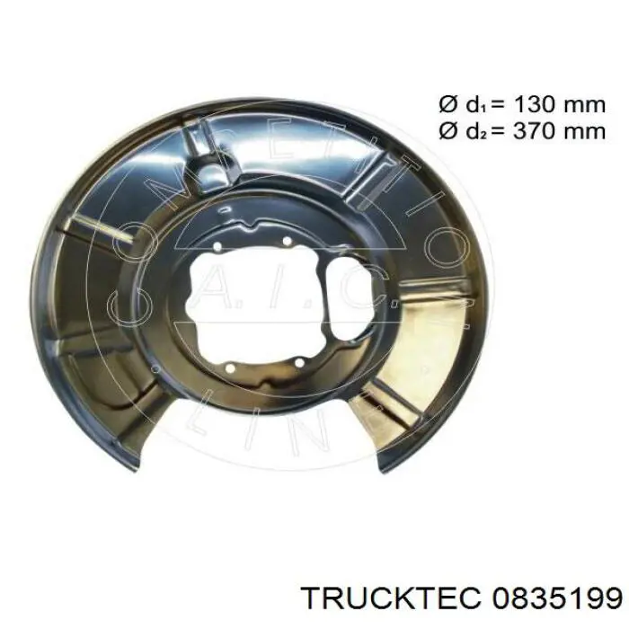 Захист гальмівного диска заднього, лівого 0835199 Trucktec