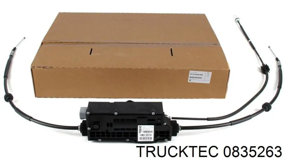 Купити 0835263 Trucktec Гальмо допоміжний
