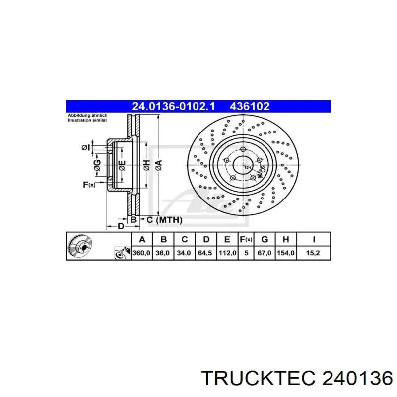 Скоба патрубка интеркуллера 240136 Trucktec