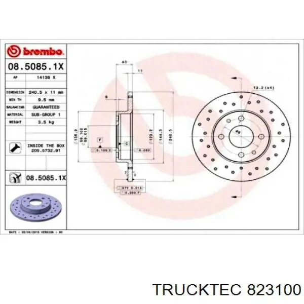 Зчеплення BMW 1223207 ціна, від 38.99 USD