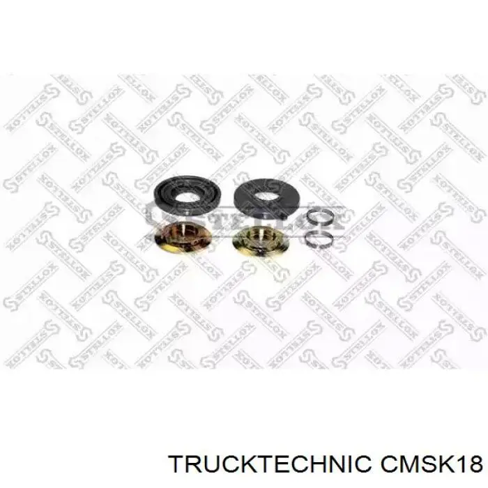  Arvin Meritor CMSK18 ціна, від 15.83 USD