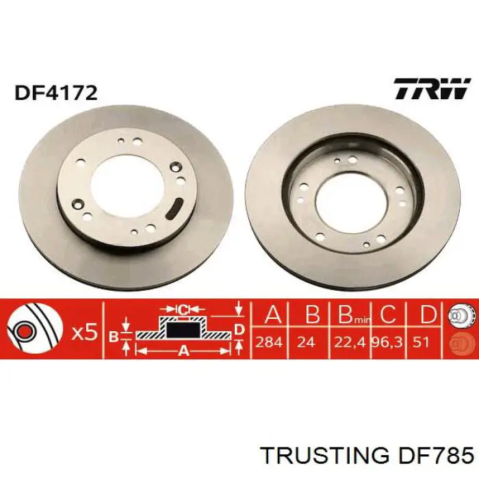 DF785 Trusting диск гальмівний передній