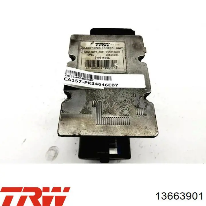 Блок АБС гідравлічний TRW 13663901 ціна, від 21.09 USD
