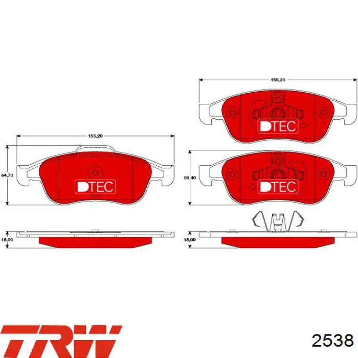 2538 TRW Клапан впускний
