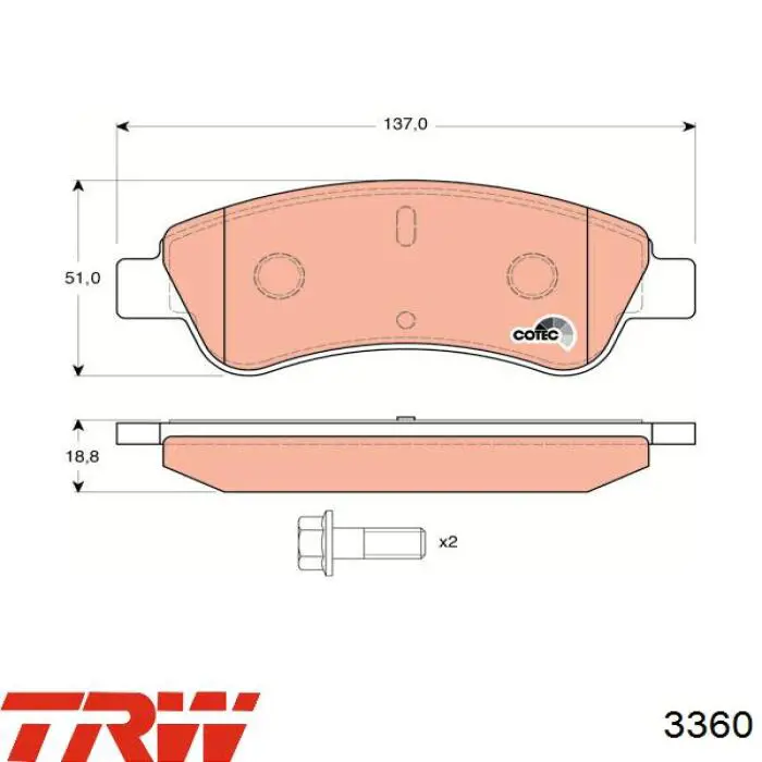 Клапан випускний 4202RCR Freccia
