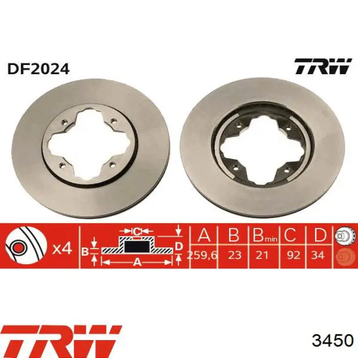 Вихлопний клапан Opel 642882 ціна, від 3.96 USD