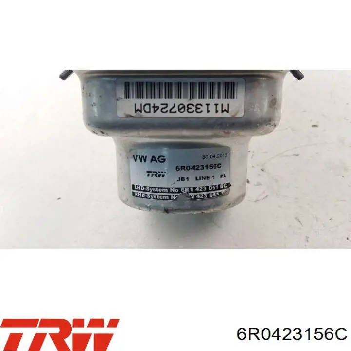 715520247 DRI Насос гідропідсилювача