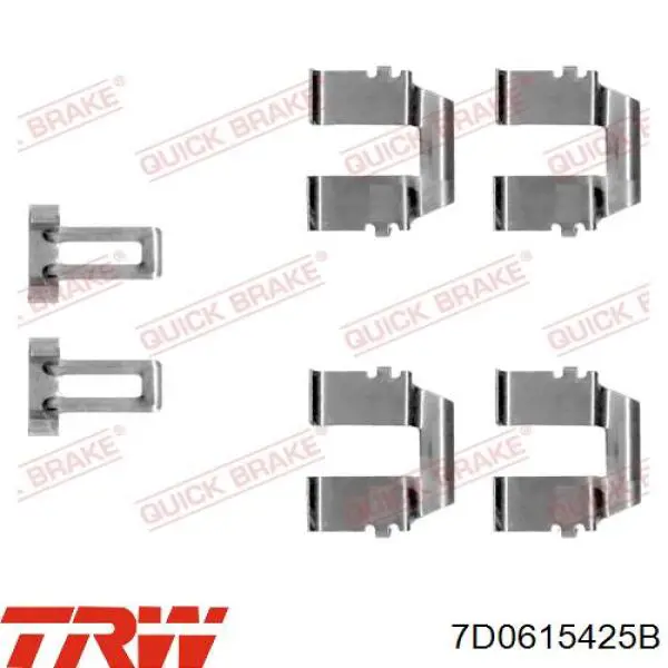 Купити 823003 Maxgear Скоба супорту заднього