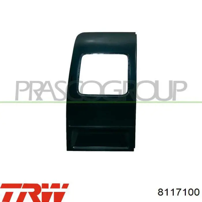 Направляюча втулка клапана TRW 8117100 ціна, від 1.72 USD