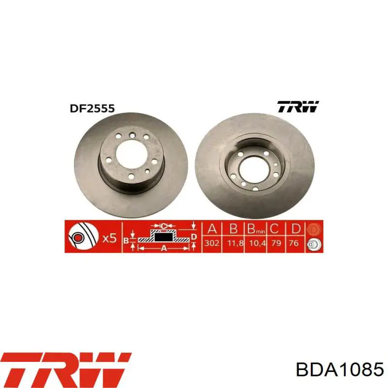 BDA1085 TRW Скоба гальмівного заднього супорта
