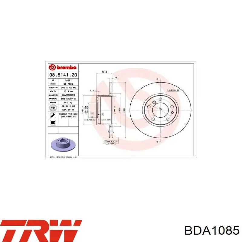 Скоба супорту заднього TRW BDA1085 ціна, від 83.99 USD