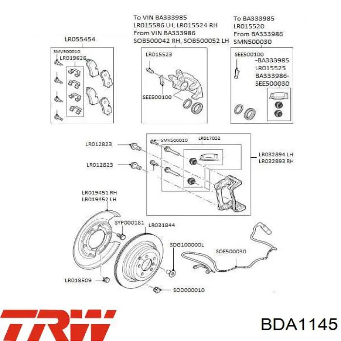 Скоба супорту переднього LR032893 Land Rover