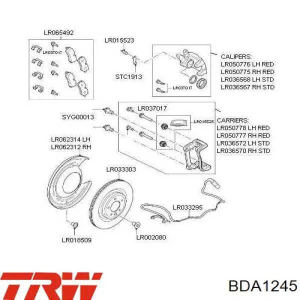BDA1245 TRW Скоба гальмівного заднього супорта