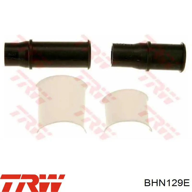 Супорт гальмівний задній правий TRW BHN129E ціна, від 62.09 USD