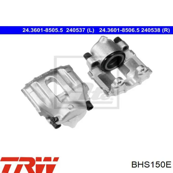 821018 Maxgear Супорт гальмівний задній правий