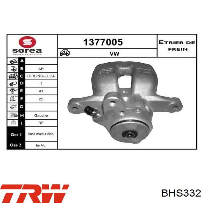 Супорт гальмівний задній лівий TRW BHS332 ціна, від 113.96 USD