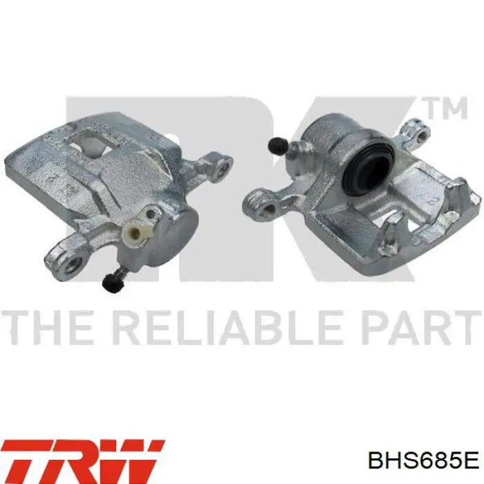 Супорт гальмівний задній правий TRW BHS685E ціна, від 38.98 USD