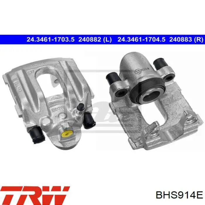 Супорт гальмівний задній лівий TRW BHS914E ціна, від 48.77 USD