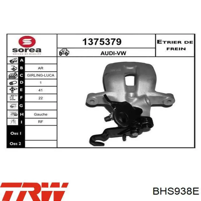 Супорт гальмівний задній лівий TRW BHS938E ціна, від 63.19 USD