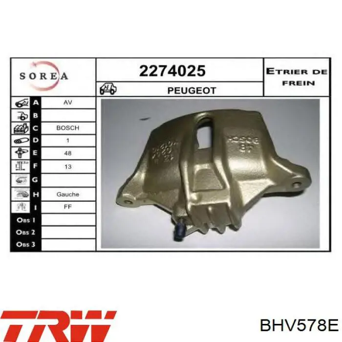 Супорт гальмівний, передній, лівий TRW BHV578E