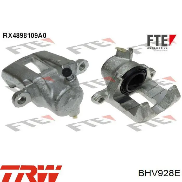Супорт задній лівий 820459 Maxgear