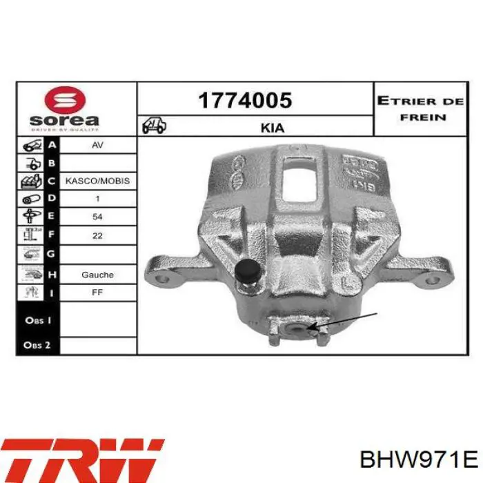 Супорт гальмівний передній лівий BHW971E TRW