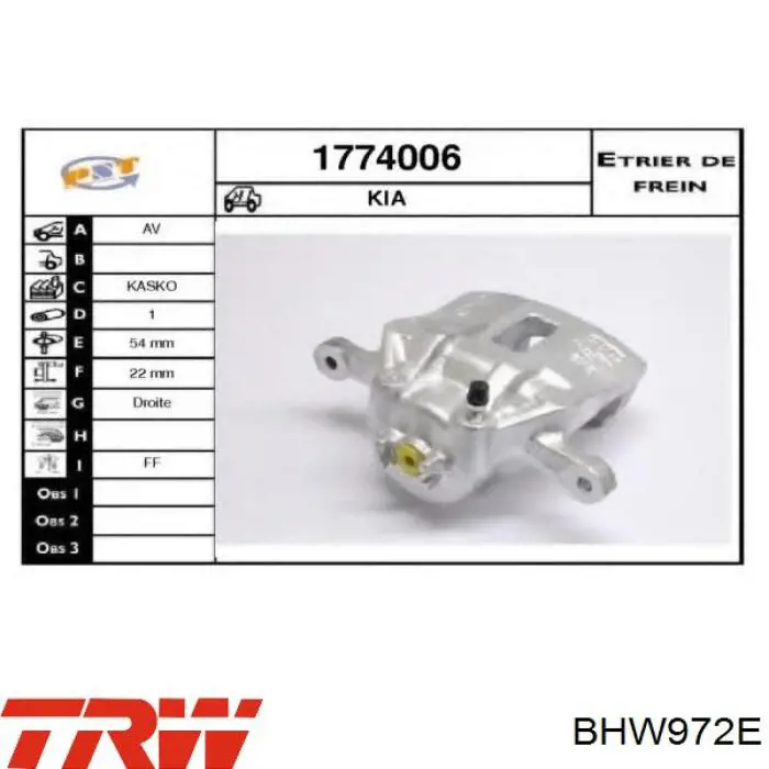 Супорт гальмівний, передній, правий TRW BHW972E