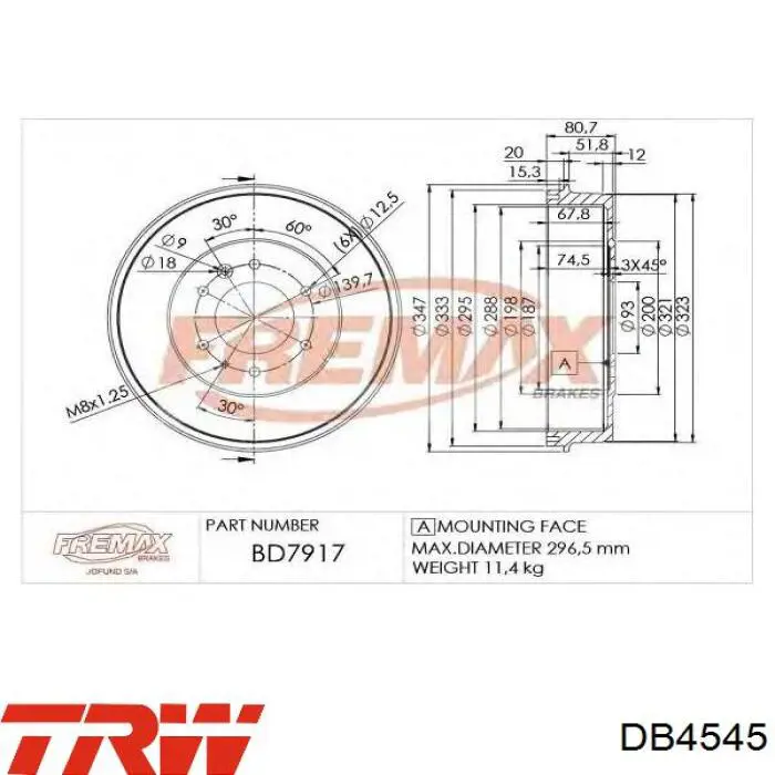 Барабан гальмівний задній TRW DB4545